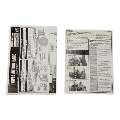 BANDAI (バンダイ) HG 1/144 ガンダムベース限定 ゼータガンダム「U.C.0088」百式/ガンダムMk-Ⅱ(エゥーゴ仕様)セット[グリプス戦役スペシャルカラー] ガンプラ 5063810