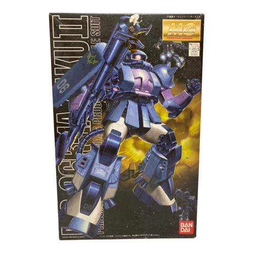 BANDAI (バンダイ) MG 1/100スケール MS-06R-1A[ザクⅡ]チームカラーバリエーション 黒い三連星 ガンプラ