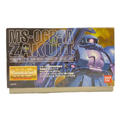BANDAI (バンダイ) MG 1/100スケール MS-06R-1A[ザクⅡ]チームカラーバリエーション 黒い三連星 ガンプラ