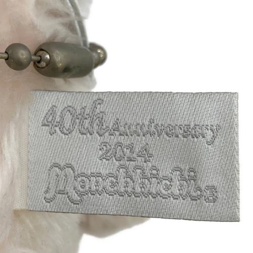 sekiguchi (セキグチ) プラチナモンチッチ 40th Anniversary モンチッチ 女の子