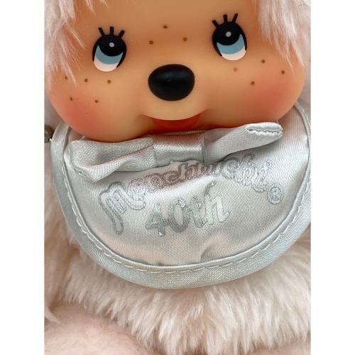 sekiguchi (セキグチ) プラチナモンチッチ 40th Anniversary モンチッチ 男の子