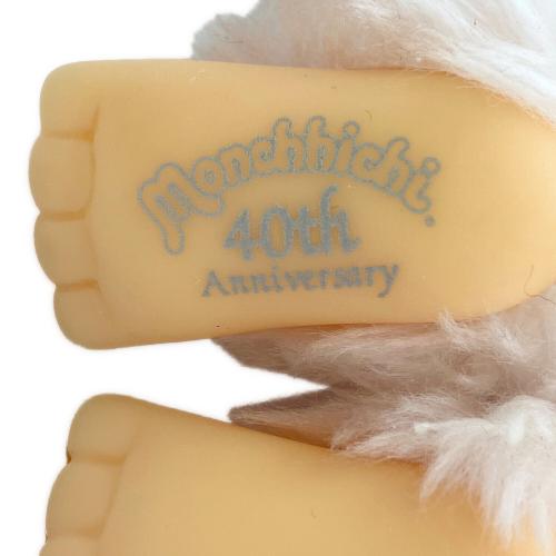 sekiguchi (セキグチ) プラチナモンチッチ 40th Anniversary モンチッチ 男の子
