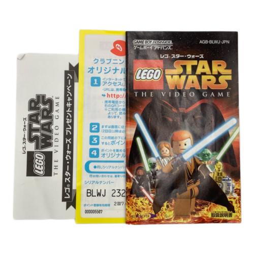 レゴ スター・ウォーズ ゲームボーイアドバンス用ソフト CERO A (全年齢対象)