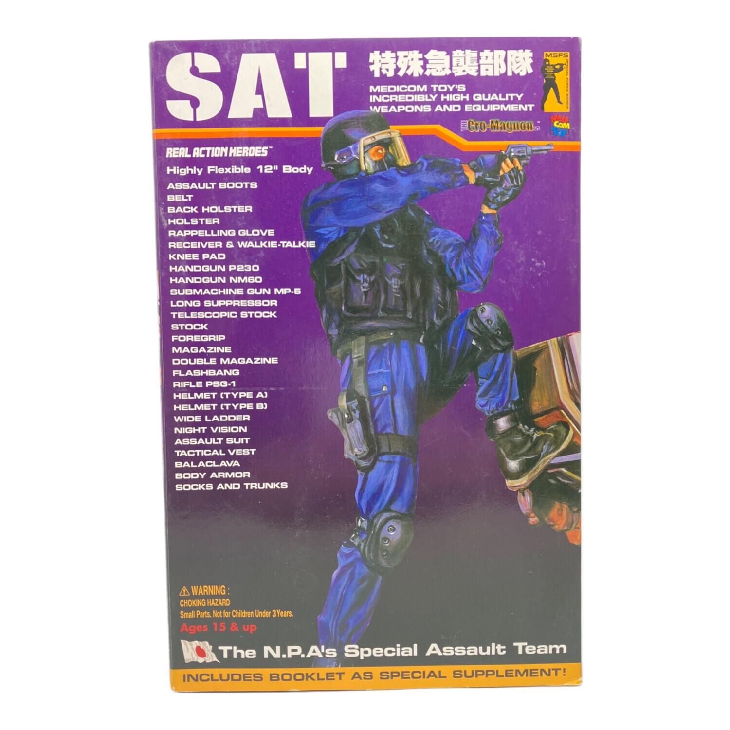 メディコムトイ　SAS 2体セット　リアルアクションヒーロー　特殊部隊 MEDICOM TOY (メディコムトイ) リアルアクションヒーローズ 特殊急襲