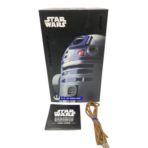 sphero (スフィロ) STAR WARS R2-D2 APP-ENABLED DROID ラジコン