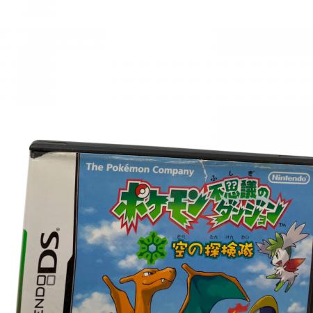 Nintendo (ニンテンドー) ポケモン不思議のダンジョン 空の探検隊 DS用