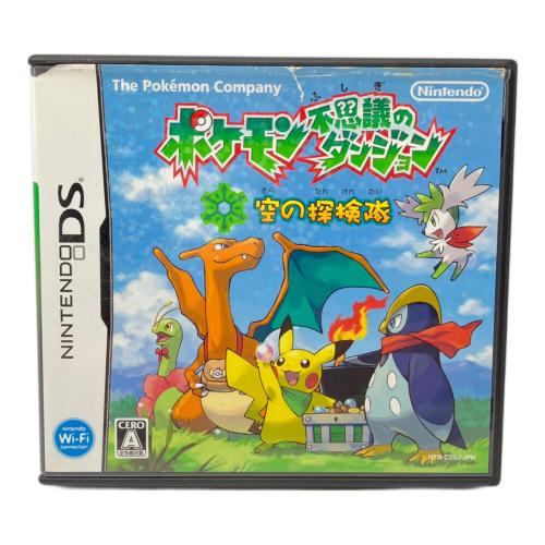 Nintendo (ニンテンドー) ポケモン不思議のダンジョン 空の探検隊 DS用ソフト CERO A (全年齢対象)