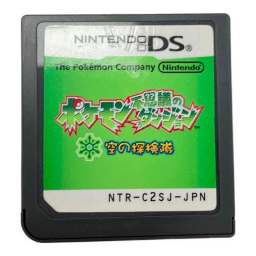Nintendo (ニンテンドー) ポケモン不思議のダンジョン 空の探検隊 DS用ソフト CERO A (全年齢対象)