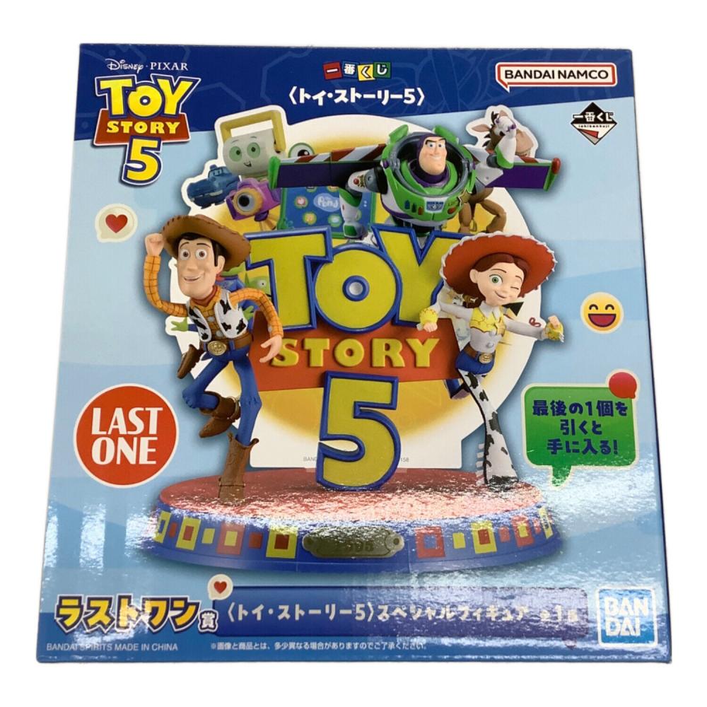 TOY STORY5 ラストワン賞 スペシャルフィギュア 一番くじ｜トレファク