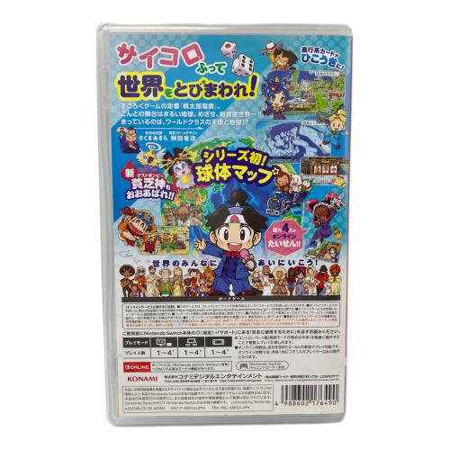 KONAMI(コナミ) 桃太郎電鉄ワールド 地球は希望でまわってる! Nintendo Switch用ソフト CERO A (全年齢対象)