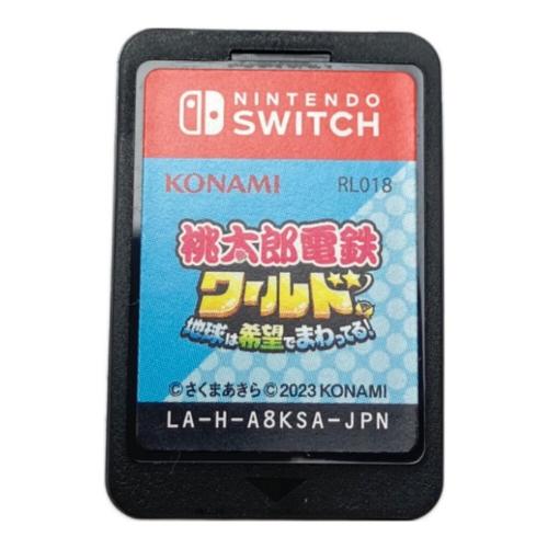 KONAMI(コナミ) 桃太郎電鉄ワールド 地球は希望でまわってる! Nintendo Switch用ソフト CERO A (全年齢対象)