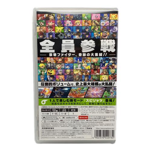 任天堂 (ニンテンドウ) 大乱闘スマッシュブラザーズ SPECIAL Nintendo Switch用ソフト CERO A (全年齢対象)