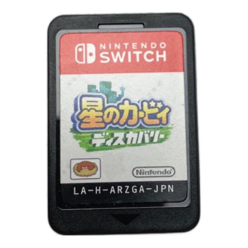 任天堂 (ニンテンドウ) 星のカービィ ディスカバリー Nintendo Switch用ソフト CERO A (全年齢対象)