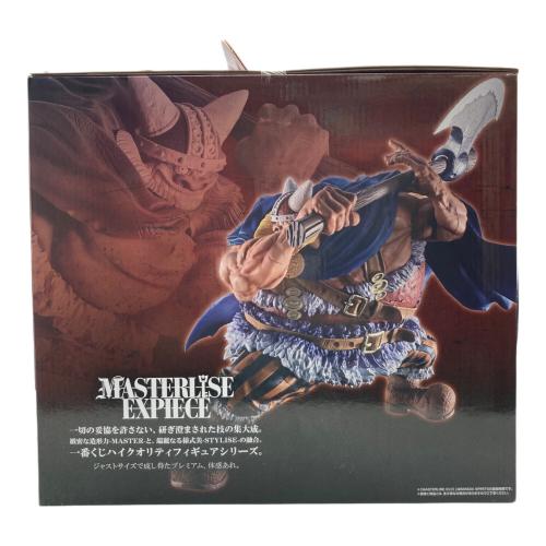 BANDAI(バンダイ) 一番くじ ワンピース -エルバフ編- GIANT BASH!! vol.2 D賞 ブロギー　MASTERLISE EXPIECE フィギュア