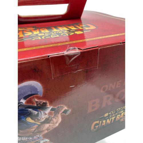 BANDAI(バンダイ) 一番くじ ワンピース -エルバフ編- GIANT BASH!! vol.2 D賞 ブロギー　MASTERLISE EXPIECE フィギュア