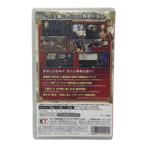 コーエーテクモ 三國志14 with パワーアップキット Nintendo Switch用ソフト CERO C (15歳以上対象)