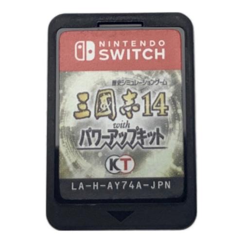 コーエーテクモ 三國志14 with パワーアップキット Nintendo Switch用ソフト CERO C (15歳以上対象)