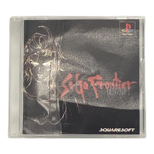 SQUARE (スクエア) サガフロンティア2 SQUARE MILLENIUM COLLECTION Playstation用ソフト