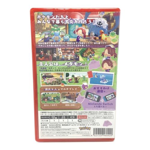 ポケモン ぽこ あ ポケモン Nintendo Switch2用ソフト CERO A (全年齢対象)