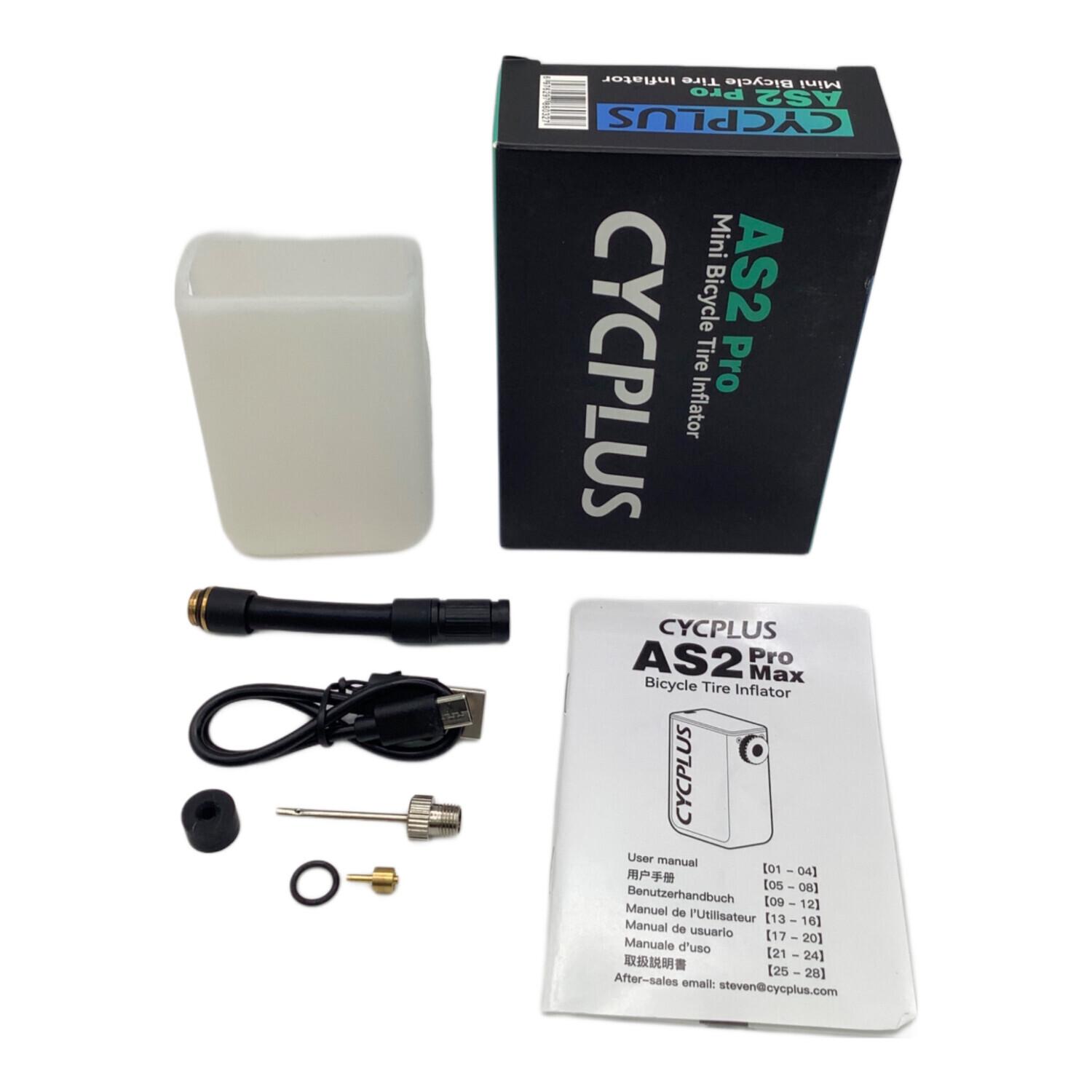 CYCPLUS(サイクプラス) AS2 PRO 自転車用小型電動ポンプ as2-pro
