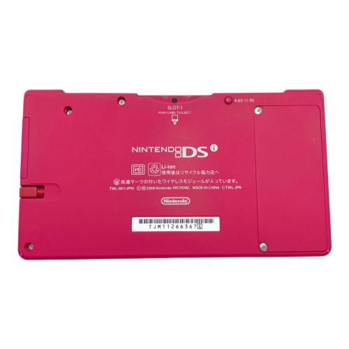 Nintendo (ニンテンドー) Nintendo DSi TWL-001