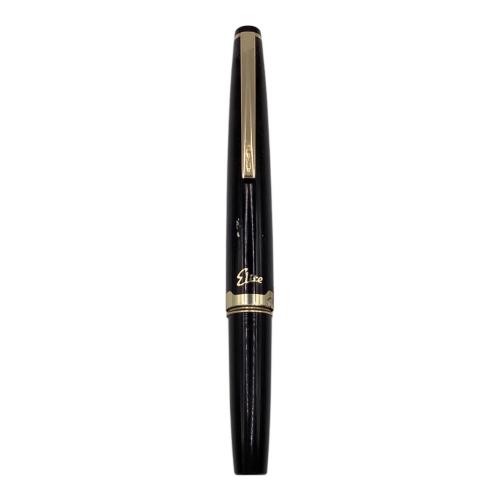PILOT Elite 万年筆 18K インセットニブ ブラック PILOT (パイロット) 万年筆 ELITE ブラック｜トレファクONLINE