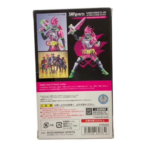 BANDAI(バンダイ) S.H.Figuarts 仮面ライダーエグゼイド アクションゲーマーレベル2 平成ジェネレーションズエディション フィギュア