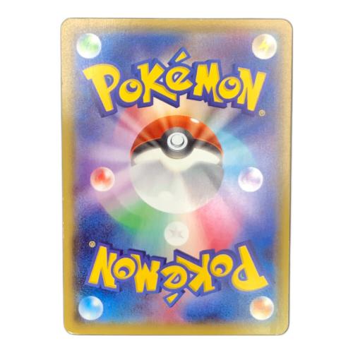 ポケモン MレックウザEX ポケモンカード 006/018