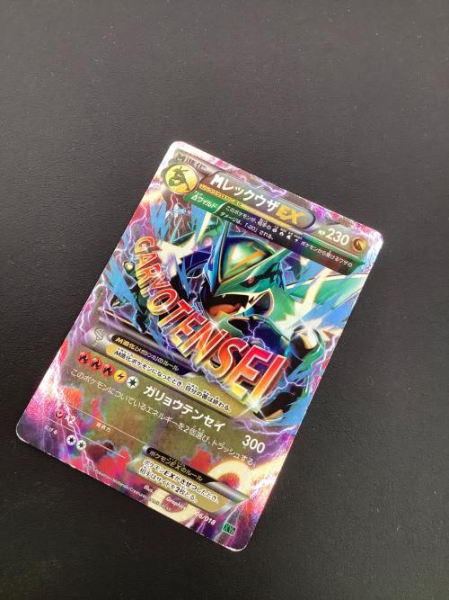 ポケモン MレックウザEX ポケモンカード 006/018