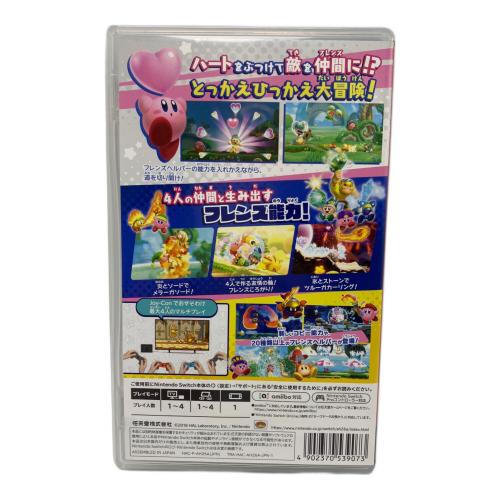 Nintendo (ニンテンドー) 星のカービィ スターアライズ Nintendo Switch用ソフト CERO A (全年齢対象)