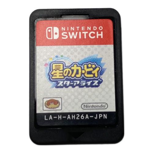 Nintendo (ニンテンドー) 星のカービィ スターアライズ Nintendo Switch用ソフト CERO A (全年齢対象)