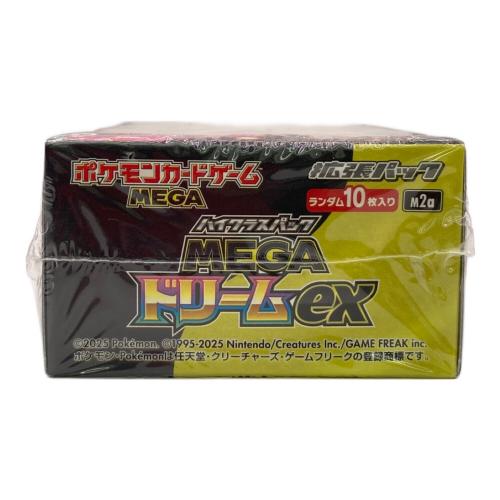 ポケモンカードゲームMEGA 拡張パック ハイクラスパック MEGAドリームex ボックス