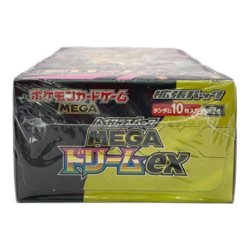 ポケモンカードゲームMEGA 拡張パック ハイクラスパック MEGAドリームex ボックス