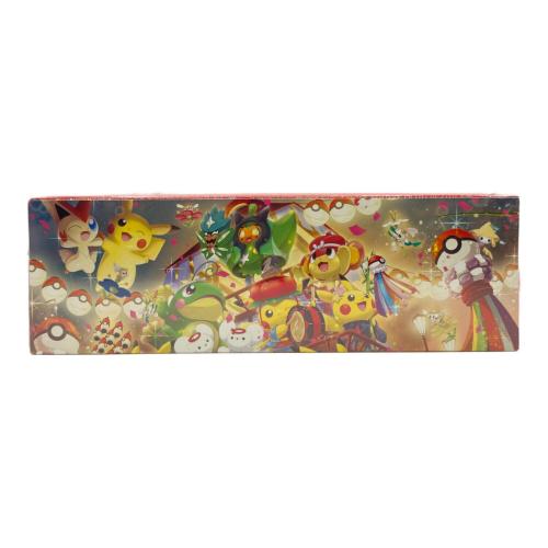 ポケモンカードゲーム スカーレット&バイオレット スペシャルBOX ポケモンセンタートウホク