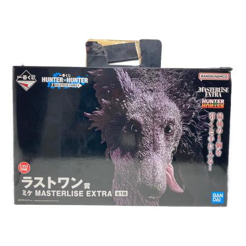BANDAI(バンダイ) 一番くじ HUNTER×HUNTER ZAOLDYECK FAMILY ラスト
