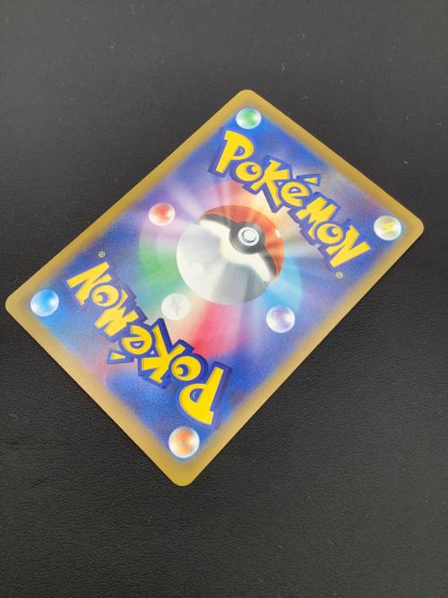 ポケモン メガゲッコウガex SAR ポケモンカード M4 114/083