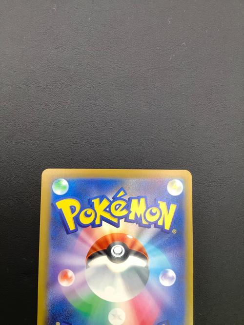 ポケモン メガゲッコウガex SAR ポケモンカード M4 114/083