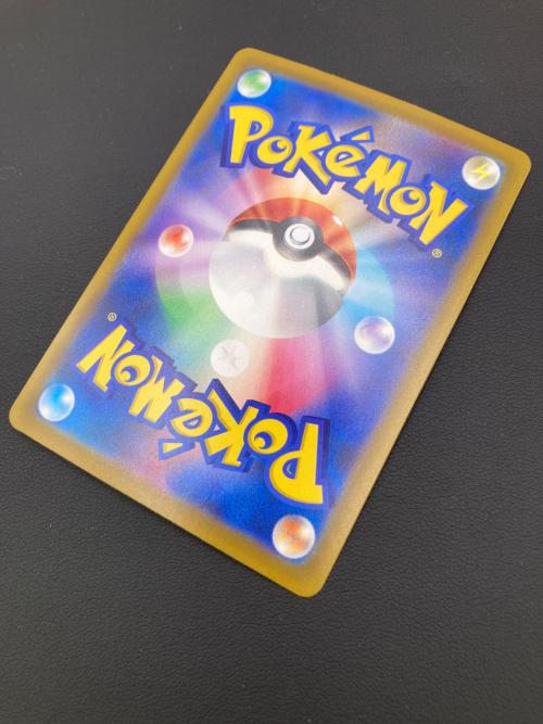 ポケモン ライコウex SAR ポケモンカード M6 108/076