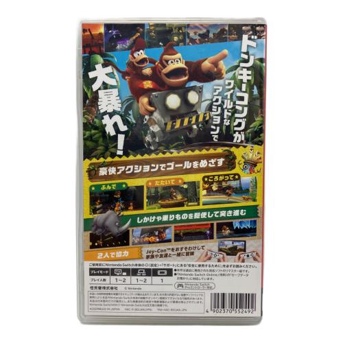 任天堂 (ニンテンドウ) ドンキーコング リターンズ HD Nintendo Switch用ソフト CERO A (全年齢対象)