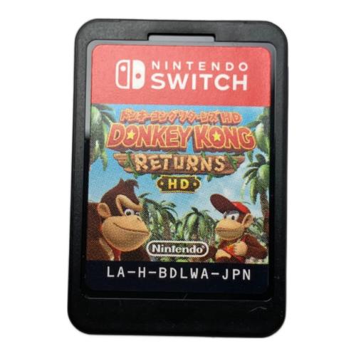 任天堂 (ニンテンドウ) ドンキーコング リターンズ HD Nintendo Switch用ソフト CERO A (全年齢対象)