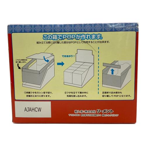 リーメント ヨーロッパのおばあちゃん自慢のお料理 レトロホビー 内袋未開封品 @