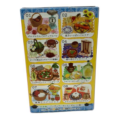 リーメント ヨーロッパのおばあちゃん自慢のお料理 レトロホビー 内袋未開封品 @