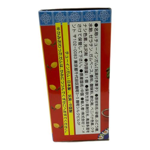 リーメント ヨーロッパのおばあちゃん自慢のお料理 レトロホビー 内袋未開封品 @