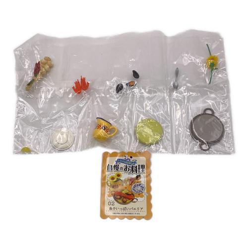 リーメント ヨーロッパのおばあちゃん自慢のお料理 レトロホビー 内袋未開封品 @