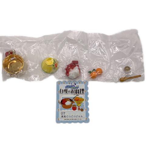 リーメント ヨーロッパのおばあちゃん自慢のお料理 レトロホビー 内袋未開封品 @