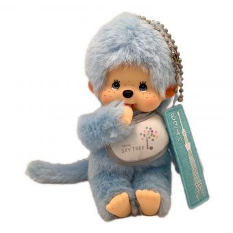 MONCHHICHI (モンチッチ) ヌイグルミ 東京スカイツリー限定
