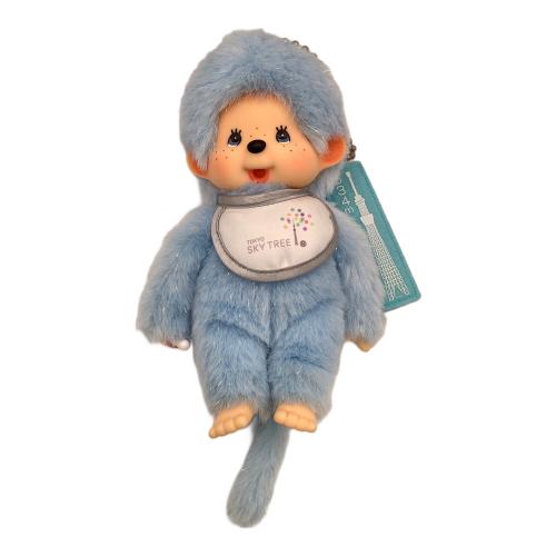 MONCHHICHI (モンチッチ) ヌイグルミ 東京スカイツリー限定