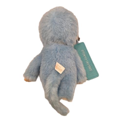 MONCHHICHI (モンチッチ) ヌイグルミ 東京スカイツリー限定