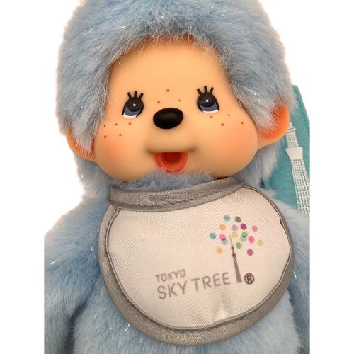 MONCHHICHI (モンチッチ) ヌイグルミ 東京スカイツリー限定