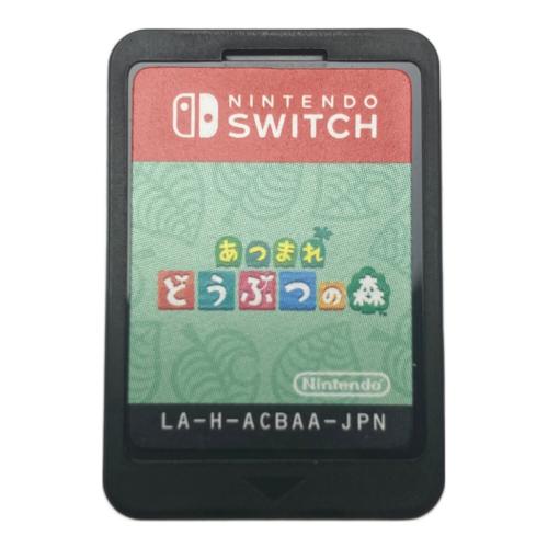 任天堂(ニンテンドウ) あつまれどうぶつの森 Nintendo Switch用ソフト CERO A (全年齢対象)